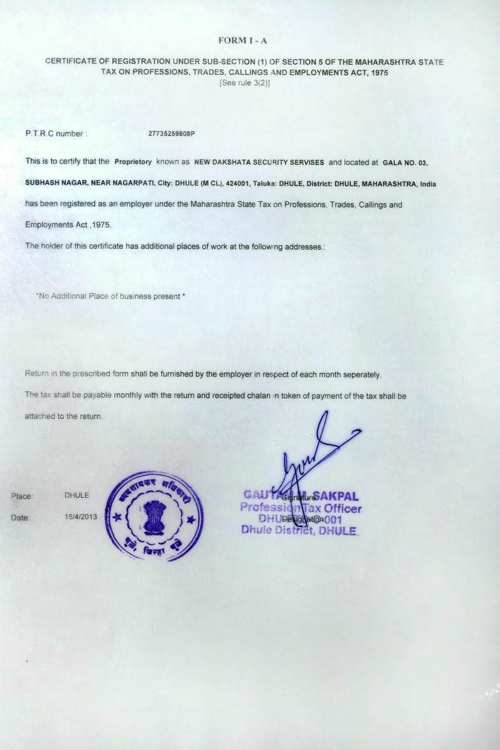 Certificate 4
